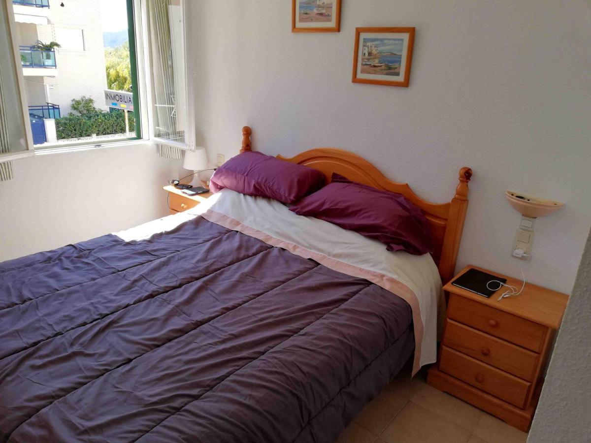 Residencial Club Deltamar Solo Familias Serviplaya Плая-де-Ширако Экстерьер фото